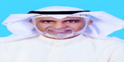 الإصلاح الوطني في الكويت....أ.محمد الراشد
