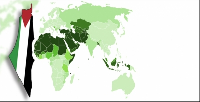 بحث: القضية الفلسطينية والعالم الإسلامي خلال الفترة 2014-2015 والمسارات المتوقعة