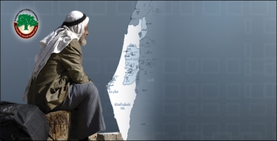 مقال: مصطلحات إشكالية في التعامل مع قضية فلسطين … د.محسن صالح