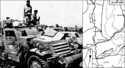 دراسة علميَّة محكَّمة: معركة الكرامة 21 مارس 1968 كما تعكسها الوثائق البريطانية