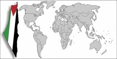 بحث: القضية الفلسطينية والوضع الدولي خلال الفترة 2014-2015 والمسارات المتوقعة